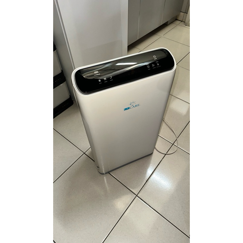 UV CARE SUPER AIR CLEANER PEMBERSIH UDARA AIR PURIFIER