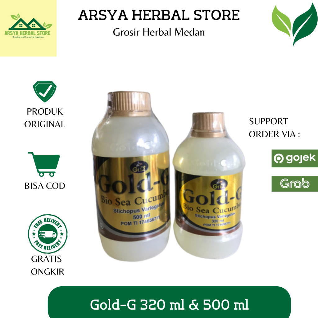GOLD-G BIO SEA CUCUMBER 500 ML 100 ML BUNDLING (500 ML+100 ML ) JELLY GAMAT EKSTRAK TERIPANG LAUT MA