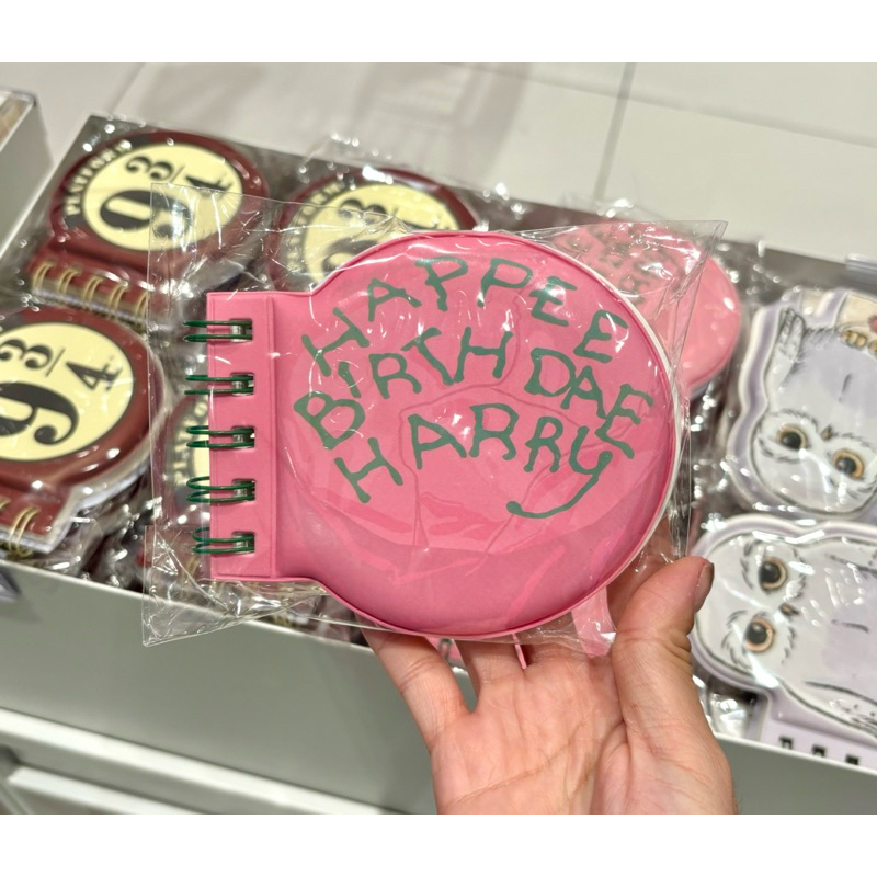 

Harry Potter Collection Hagrid Cake Stress Relief Wire Bound Book (80 sheets)