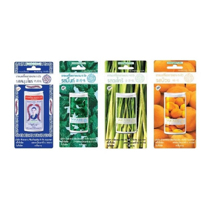 Takabb original thailand ,obat sakit tengorokan