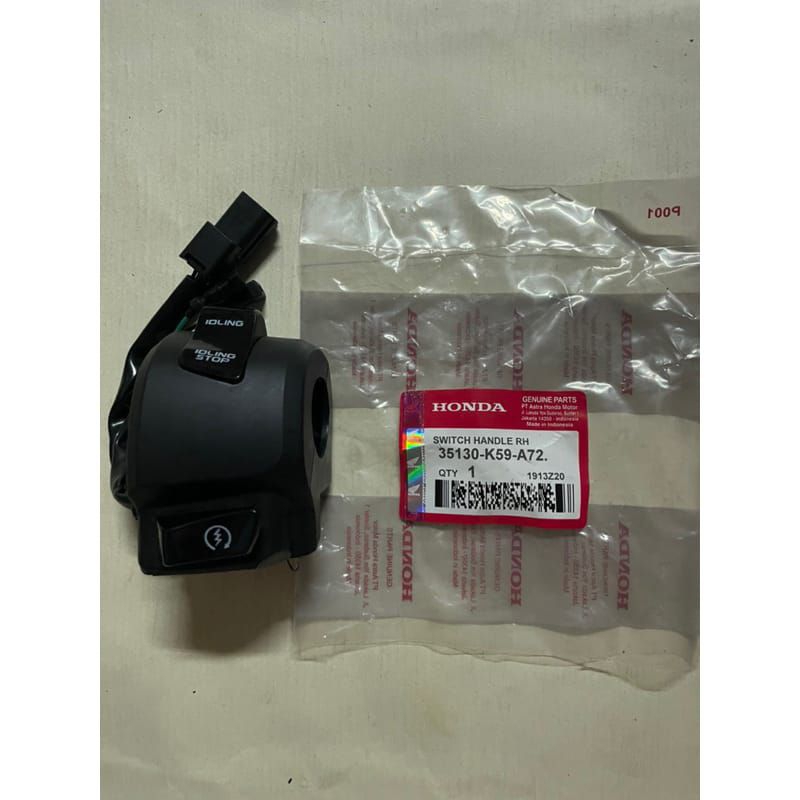 SAKLAR LAMPU KANAN RH VARIO 150