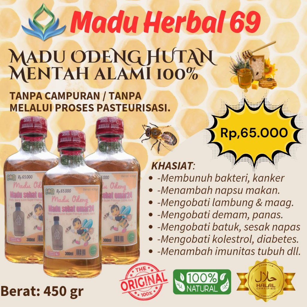 

PROMO: Madu Herbal69, Madu Asli Odeng Baduy 450gr, madu hutan asli alami tanpa campuran