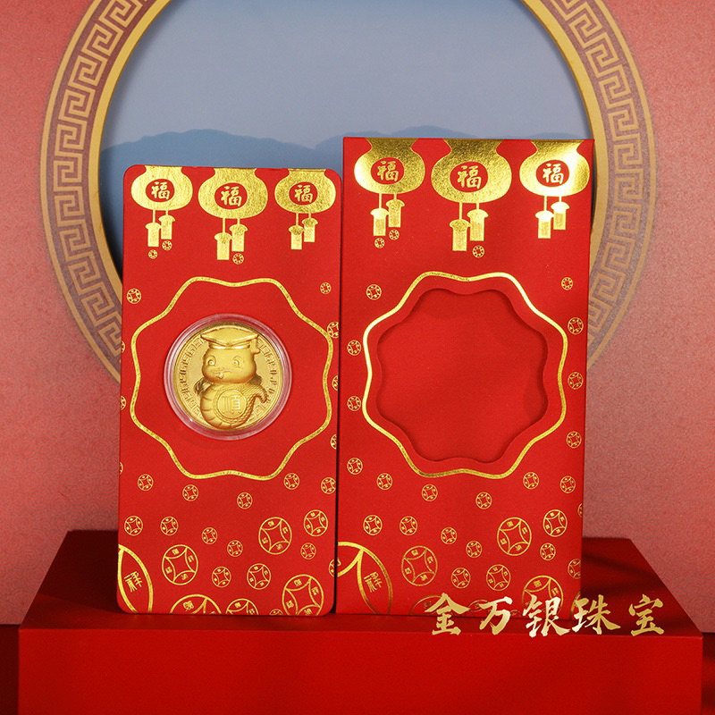 

(per 1 pc) angpao emas ular tahun baru imlek 2025 sincia snake hongbao