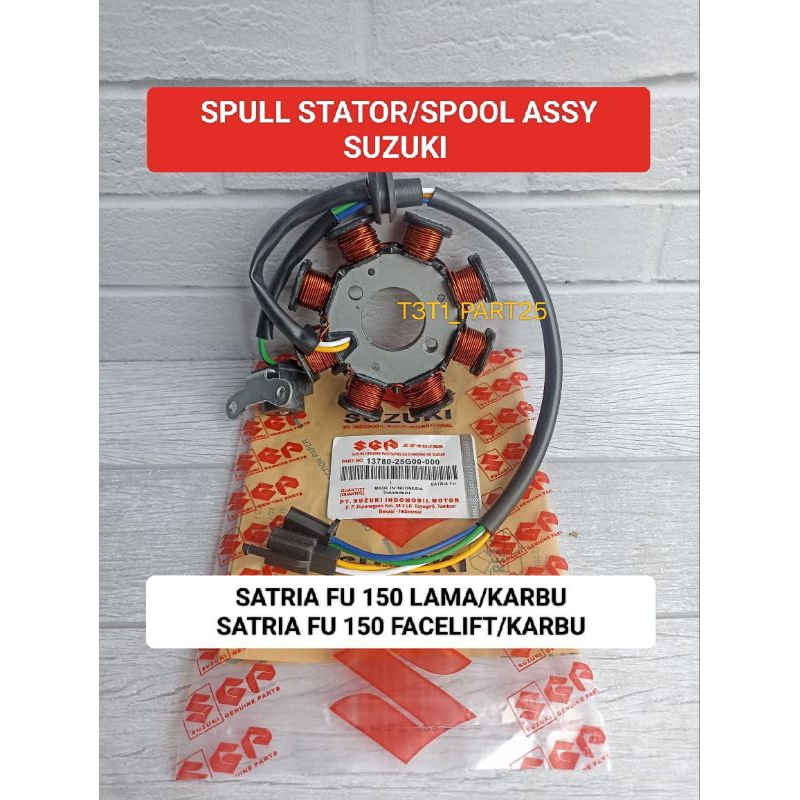Spul assy/spool stator Suzuki Satria Fu 150 lama/satria Fu 150 facelift karbu