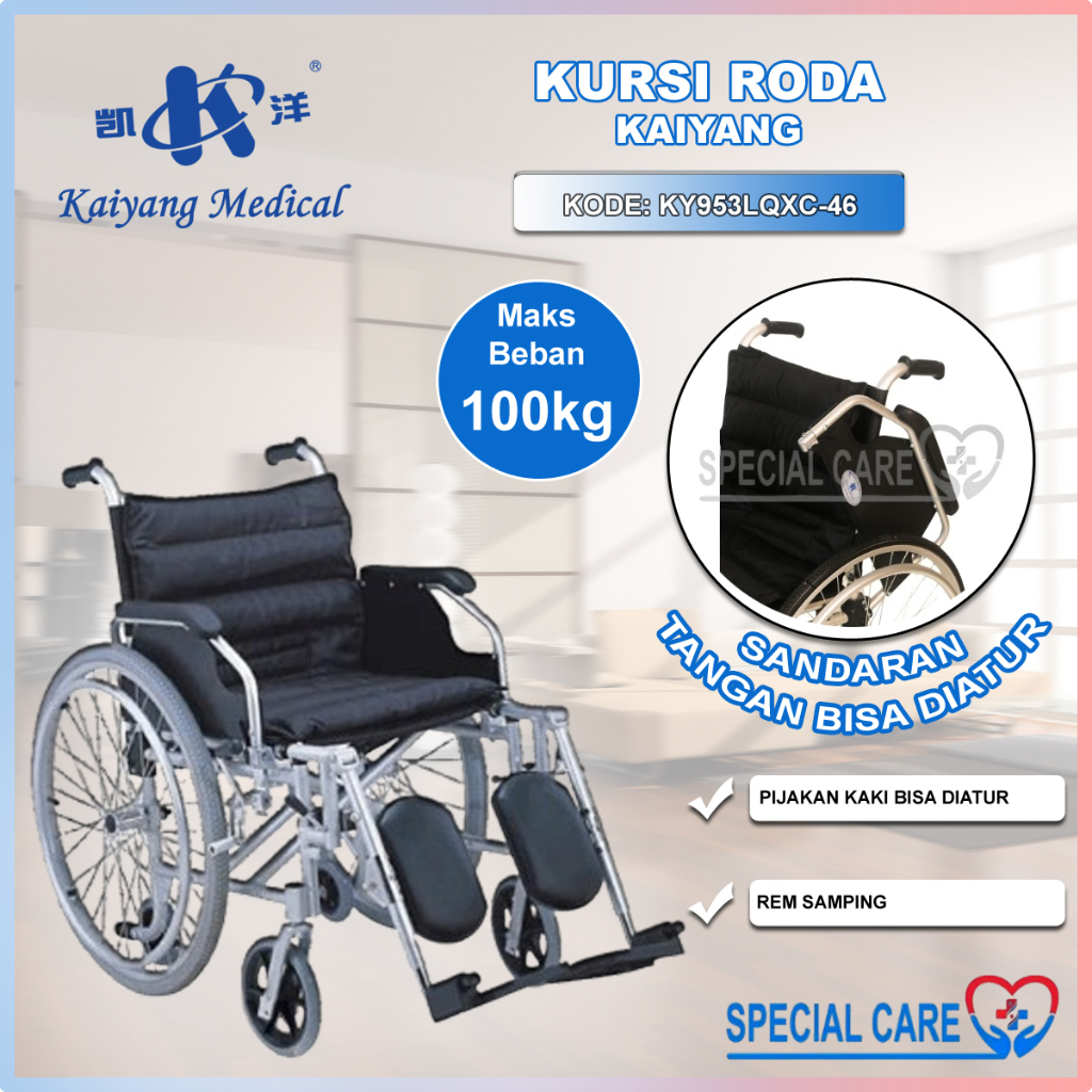 KAIYANG KY 953 LQXC-46 - Kursi Roda Aluminium Ringan Lipat Portable Traveling Dewasa Lansia