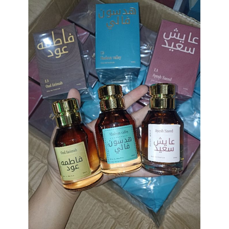 [READY STOCK] Arabian Parfume by Luino Beauty sekha night oud fatimah