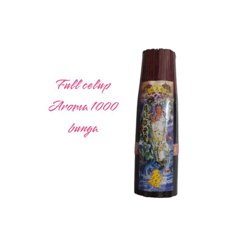 hio  dupa kwan im 1 kg