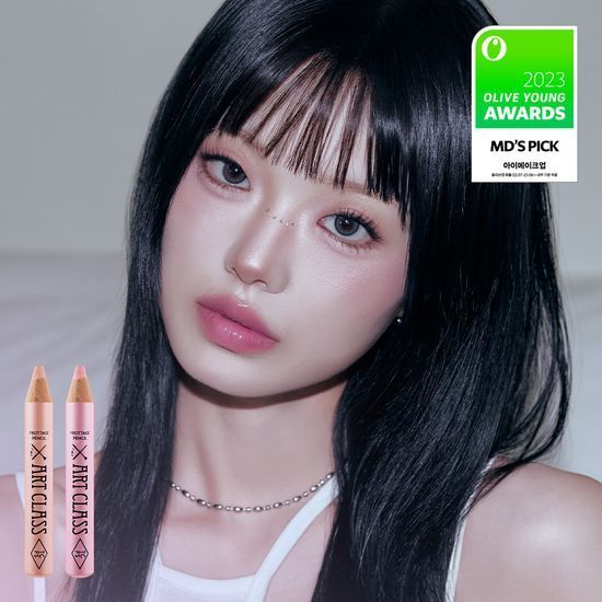 [PO KR] Too Cool for School Artclass Frottage Pencil Eyeshadow Blush Highlighter | PO Korea