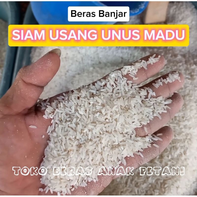 

Beras karau UNUS MADU | beras banjar siam usang unus madu | beras banjar | beras siam murah