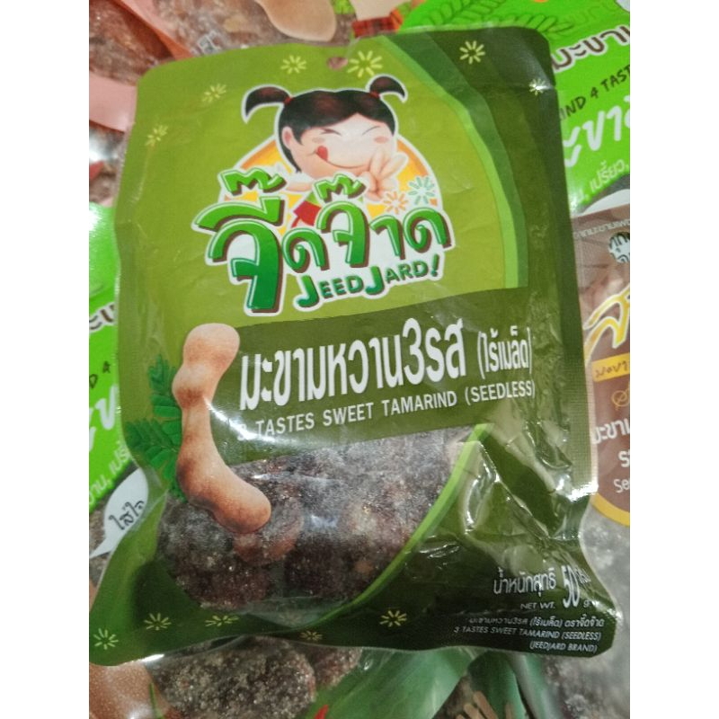 

Jeed Jard 3 Taste Tamarind 40 gram