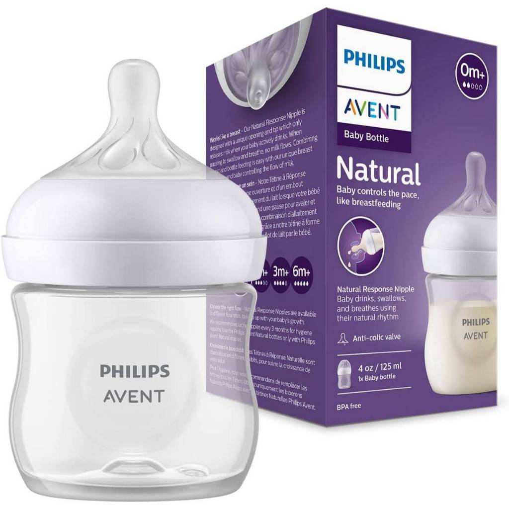 Botol Dot Avent Natural Respons 125 ml / 260 ml