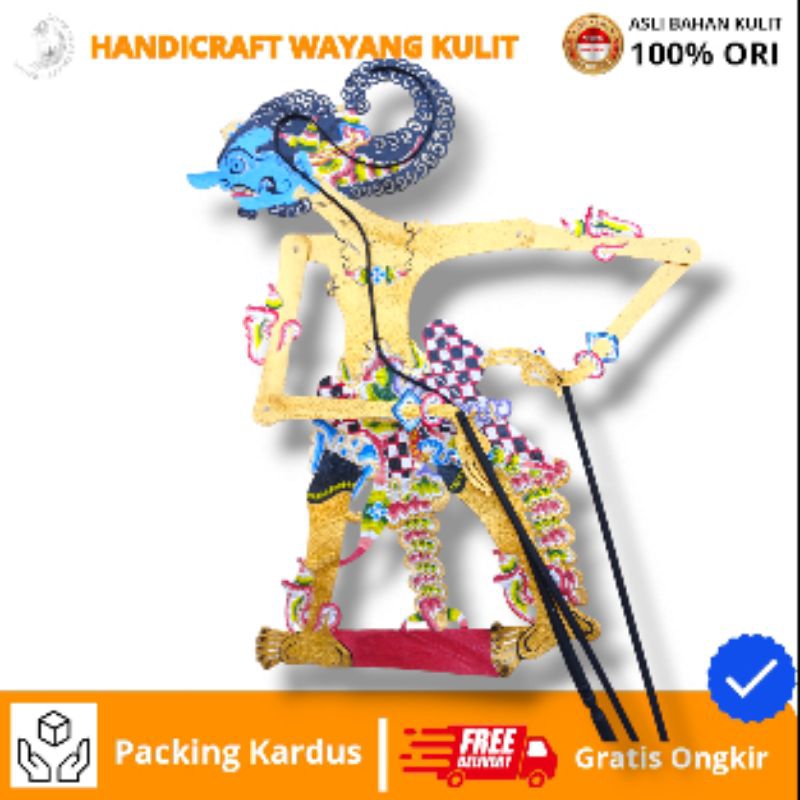 HANDICRAFT WAYANG KULIT | WAYANG KULIT ASLI TEBAL ANTASENA ONTOSENO EMAS HALUS