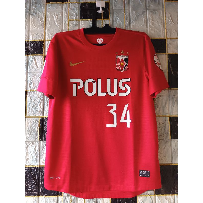 Urawa Reds 2013 Home (S) Original