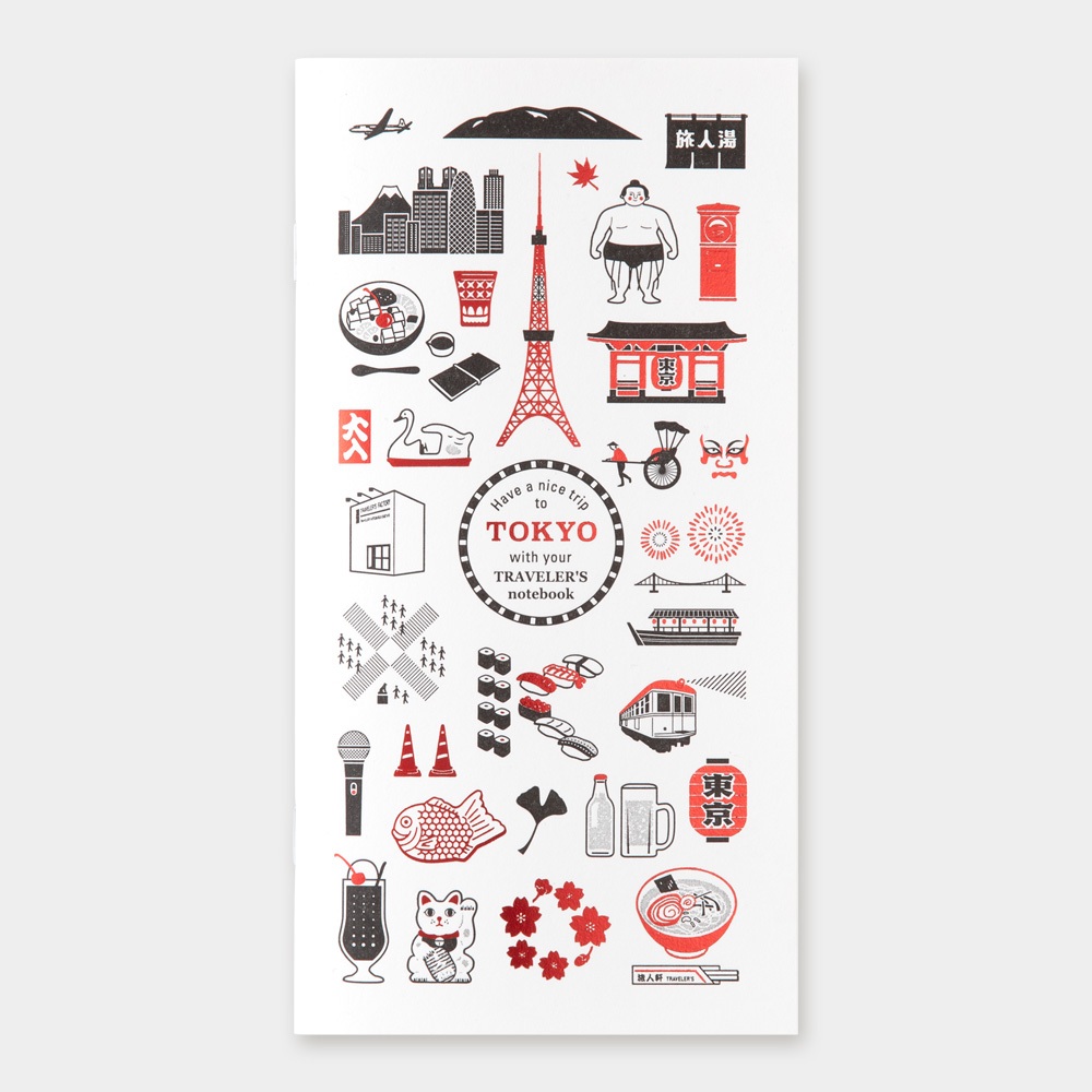 

Travelers Notebook Refill TOKYO Blank Regular Size