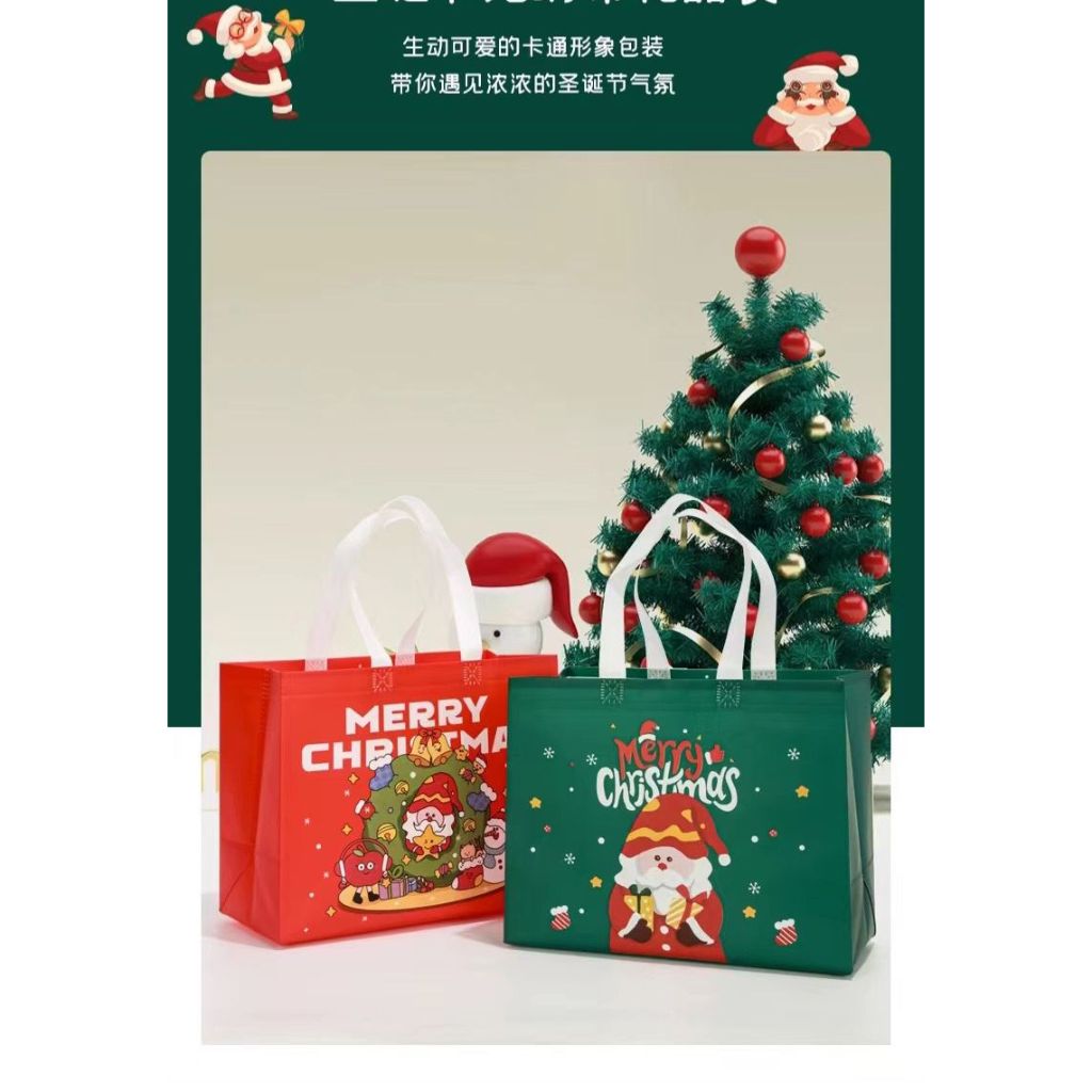 

PartyHouse.Medan TAS GO-GREEN NATAL / TAS KADO TULISAN MERRY CHRISTMAS