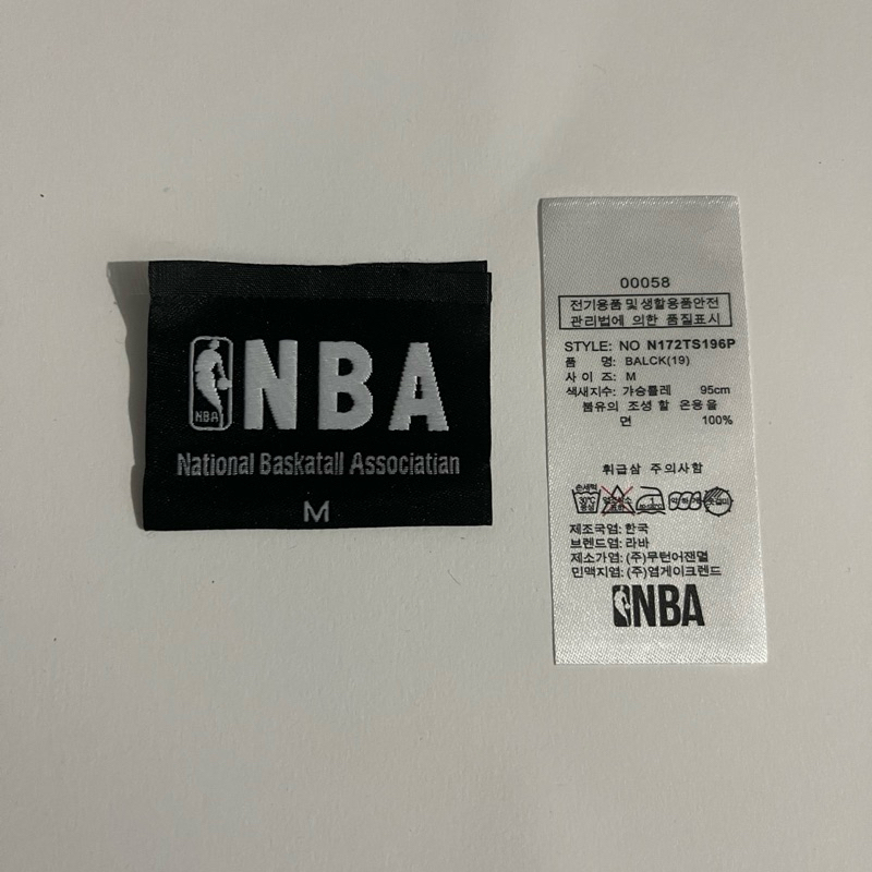 

tag Nba ( ada ca*cat )