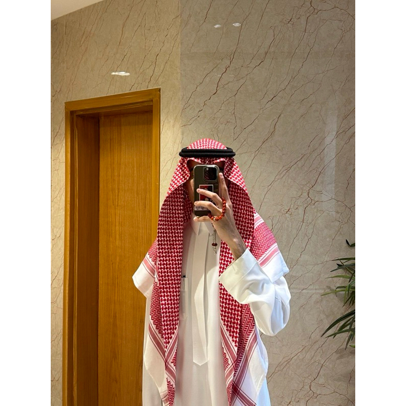 Sorban Arab Saudi (Request)