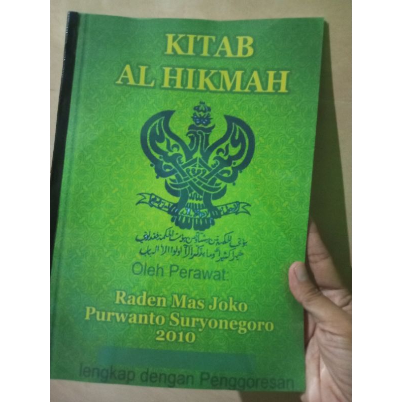 Kitab Langka Al Hikmah