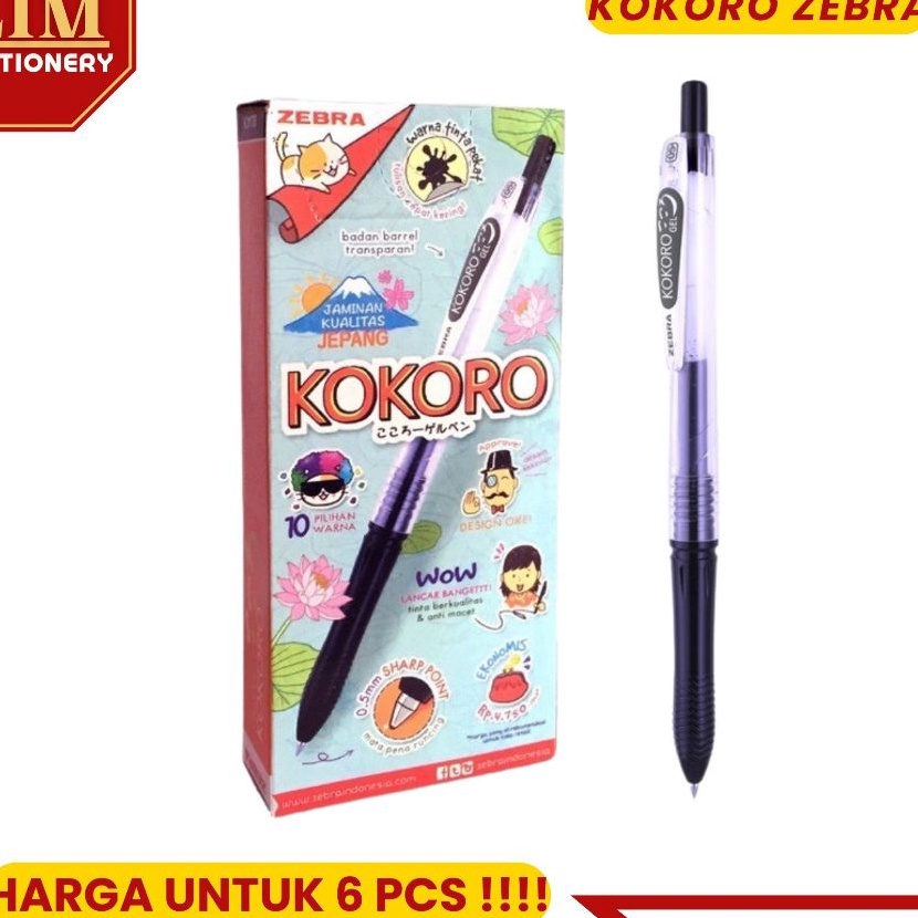 

KP8 Pulpen Gel Kokoro Hitam 5mm 1PACK Zebra