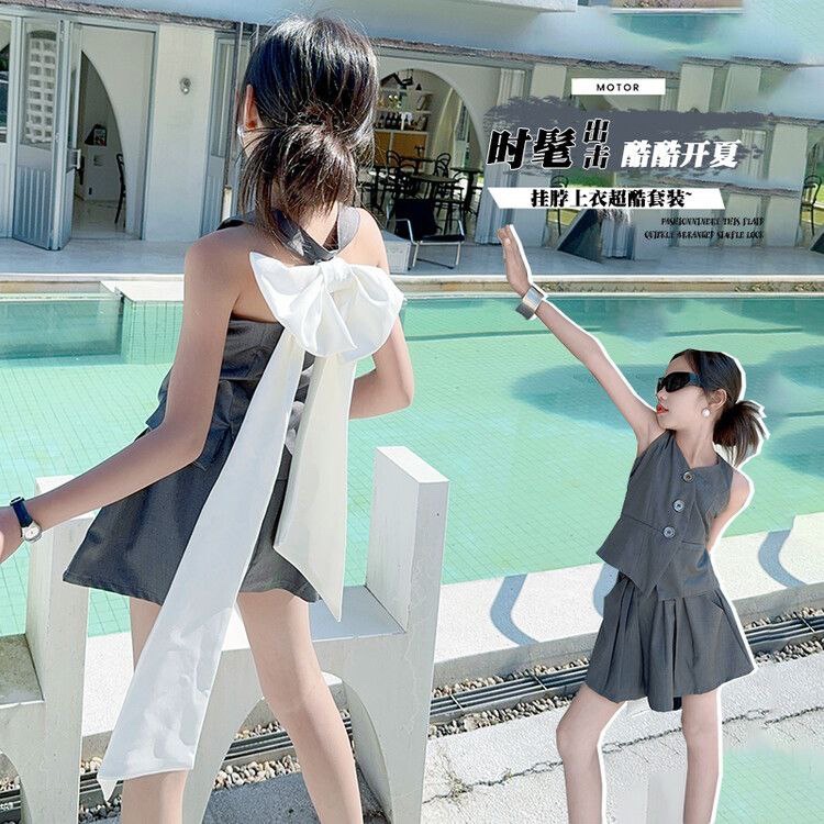 [JEWELS KIDS] MARSHELLA VEST SET / SETELAN VEST ANAK KOREA IMPORT/ BAJU FASHION ANAK KOREA