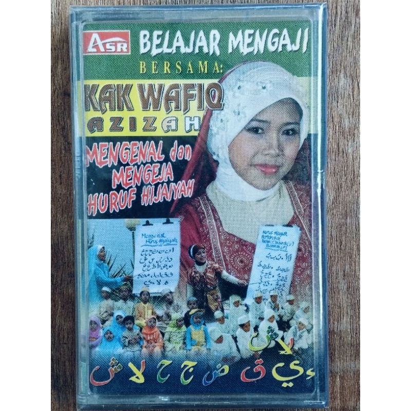kaset pita belajar mengaji bersama hj Wafiq Azizah