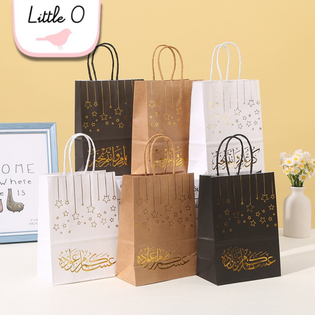 

Diskon Besar Baru PAPERBAG IDUL FITRI CORAK ARABIAN PAPERBAG KRAFT IDUL FITRI KANTONG LEBARAN KANTONG EID MUBARAK DENGAN GOLD PRINT PAPER BAG IDUL FITRI A6