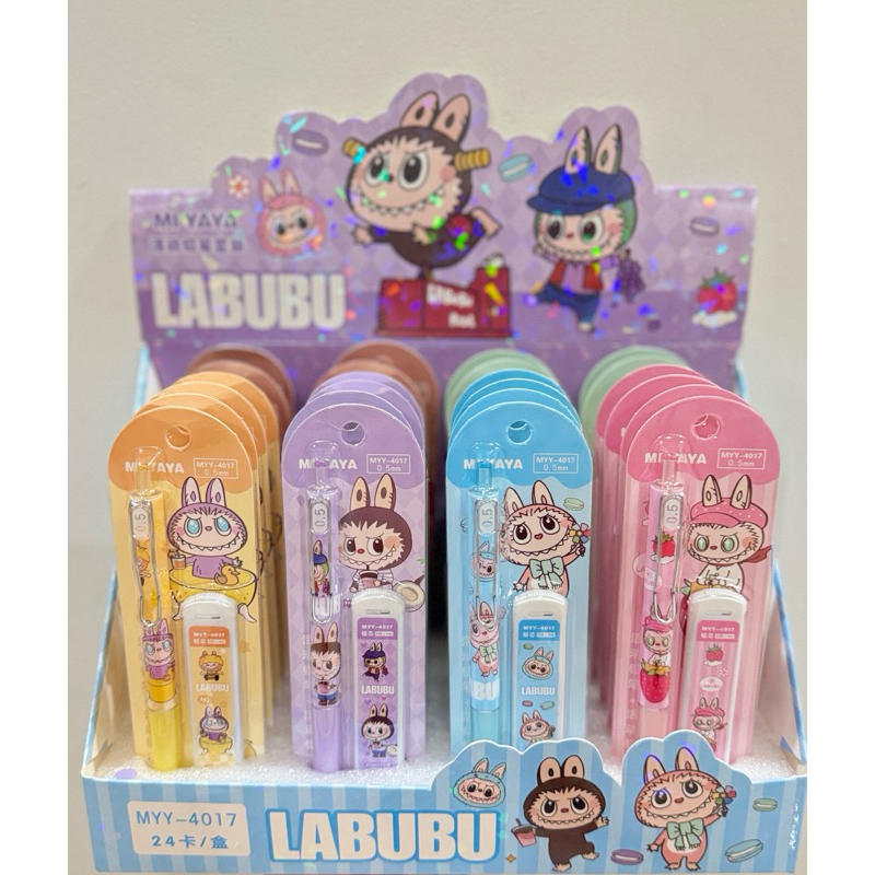 

Pensil Mekanik LABUBU FREE REFILL / Pensil Cetek LABUBU + REFILL PENSIL CETEK