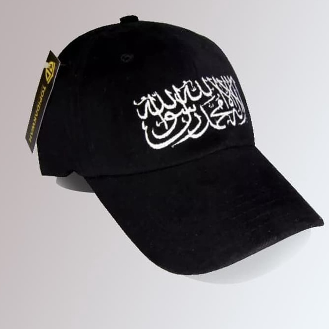 Super Premium Topi Baseball Tauhid Tulisan Arab Murah  TOPI PRIA  WANITA