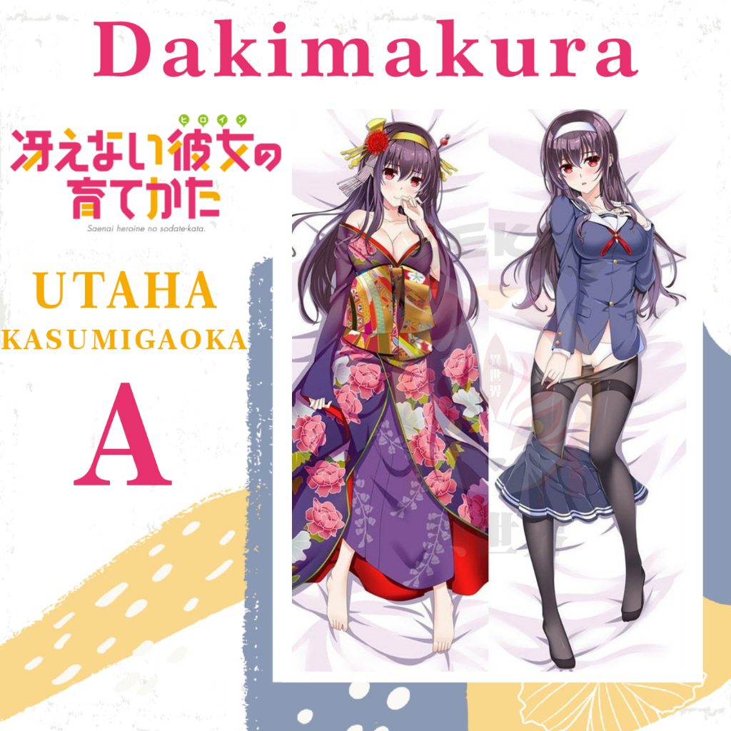 DAKIMAKURA UTAHA KASUMIGAOKA Saenai Heroine no Sodatekata - Sarung bantal Waifu Anime Saekano UTAHA 