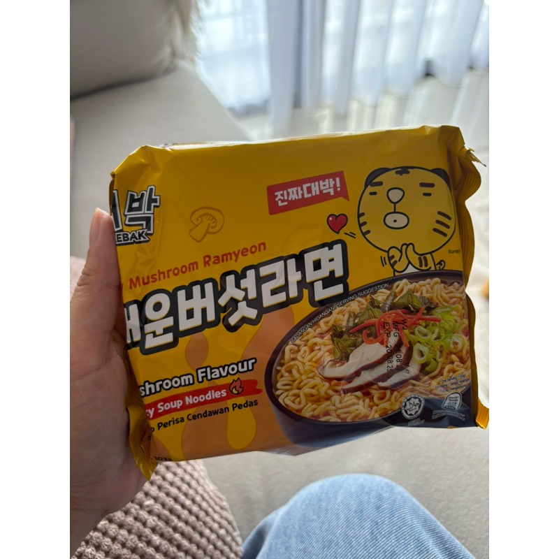 Daebak Ramyeon