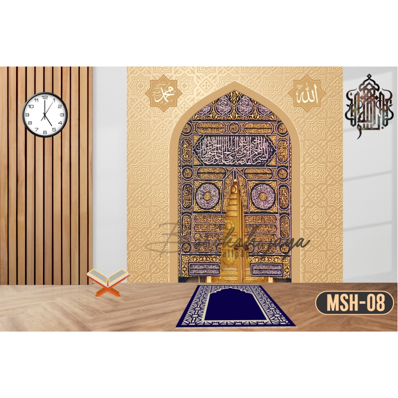 NEW LAUNCH WALLPAPER MIHRAB ISLAMI - WALLPAPER MIHRAB MUSHOLLA RUMAH - WALLPAPER DINDING MIHRAB MASJ