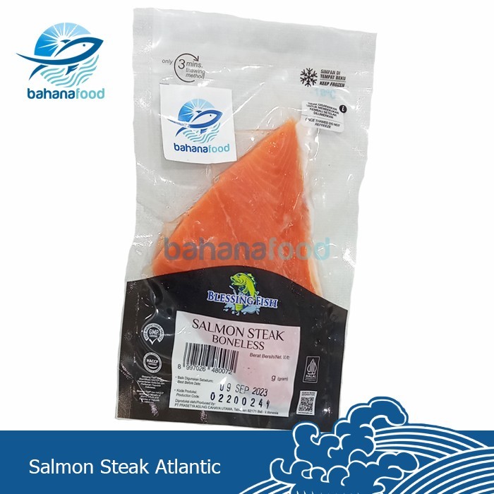 

Salmon Steak Atlantic Frozen