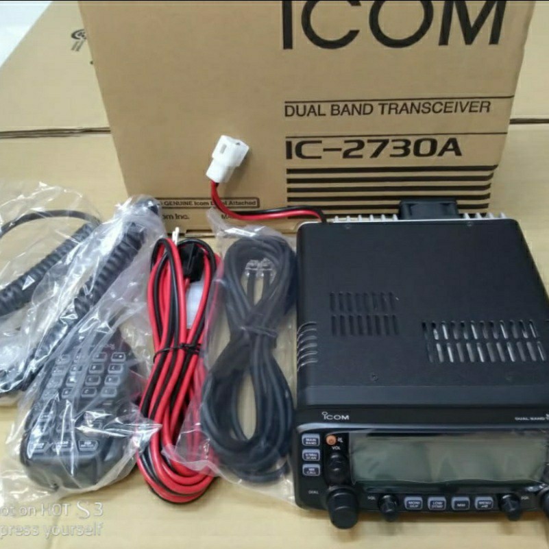 RIG ICOM IC - 2730A DUAL BAND