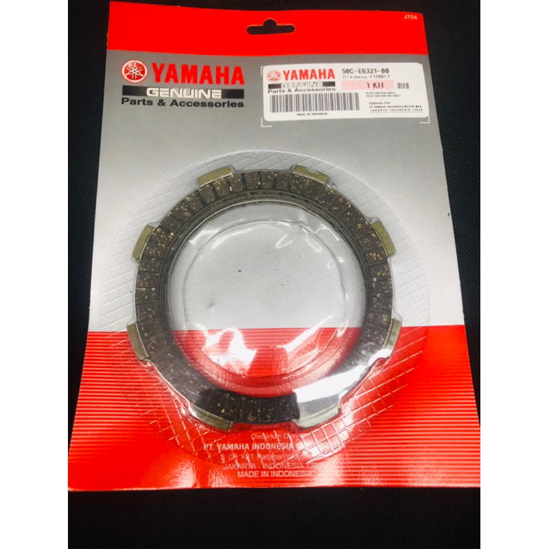 Plat Kopling Jupiter Mx New Kampas Kopling Jupiter Mx New 50C