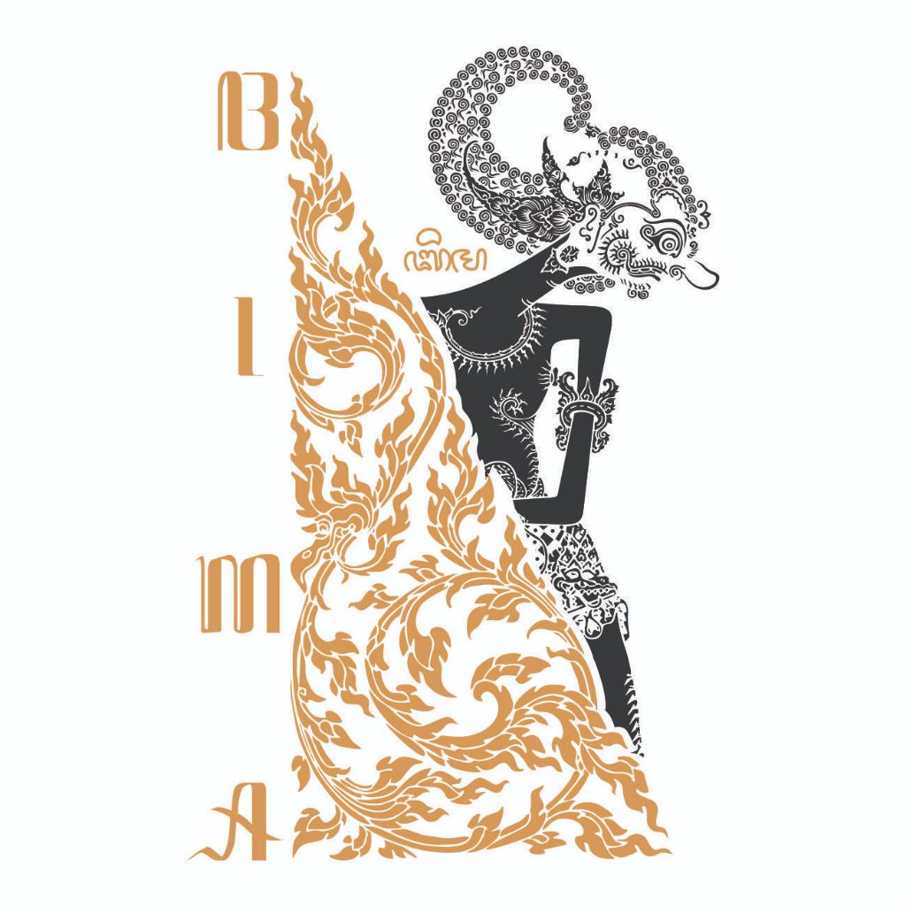 BIMA | Stiker Wayang Budaya Asli Indonesia Bahan Vinyl Hologram Anti Air