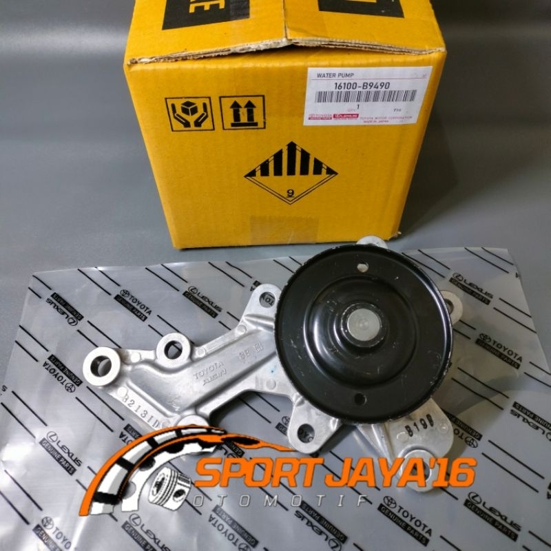 WATER PUMP / POMPA AIR GRAND NEW AVANZA XENIA 2016 UP ASLI