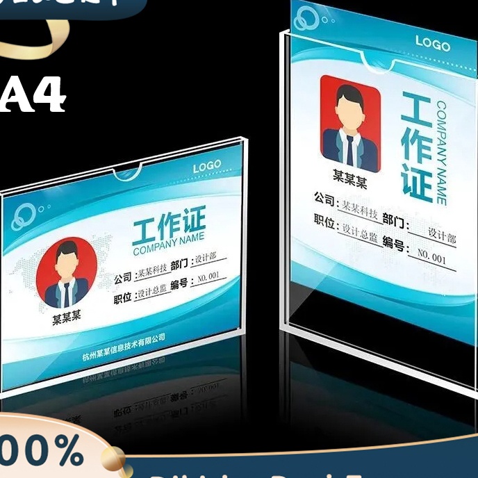 

Hemat A4 Akrilik Snage Brosur Holder Dinding Poster Pocket Frame HorizontalVertical