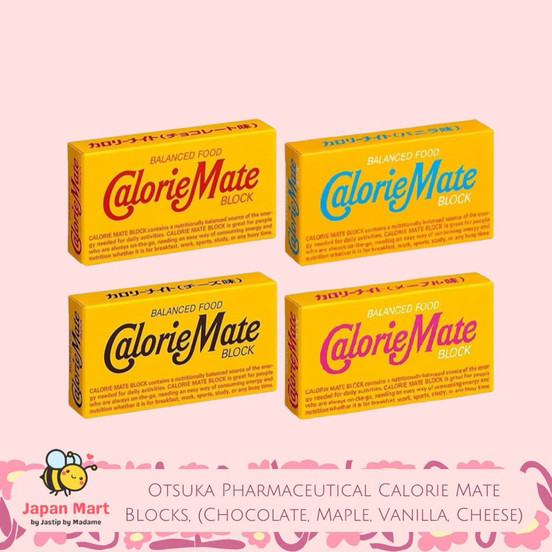 

Calorie Mate Otsuka Pharmaceutical Calorie Mate Blocks Protein Bar