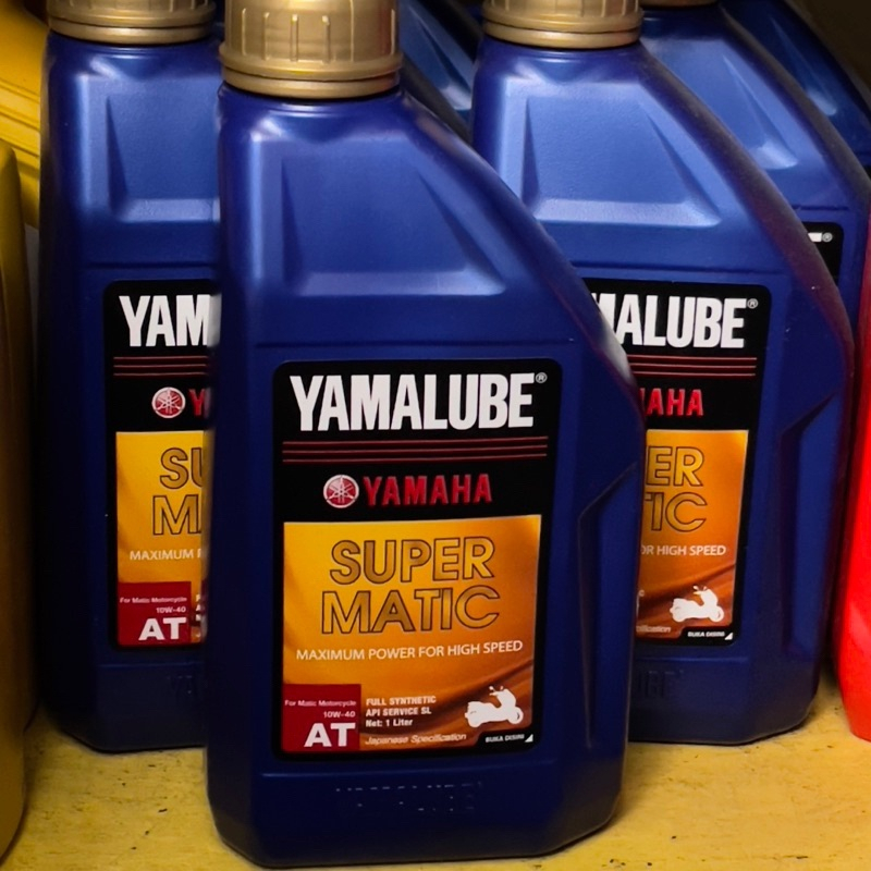 [ DIJAMIN ORI 100%] OLI YAMALUBE SUPER MATIC 1L