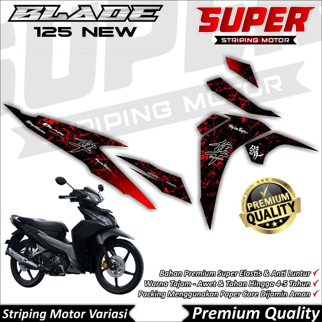Stiker Blade 125 New Anti Luntur keren Striping Blade New Striping Honda Blade 110 125 New Hayabusa