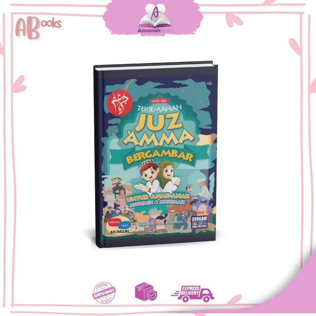 Buku Anak Terjemahan Juz Amma Bergambar