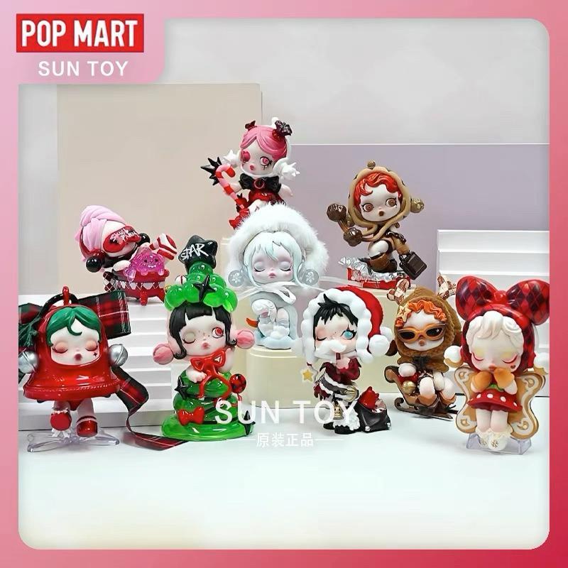 SKULLPANDA Tell Me What You Want Series