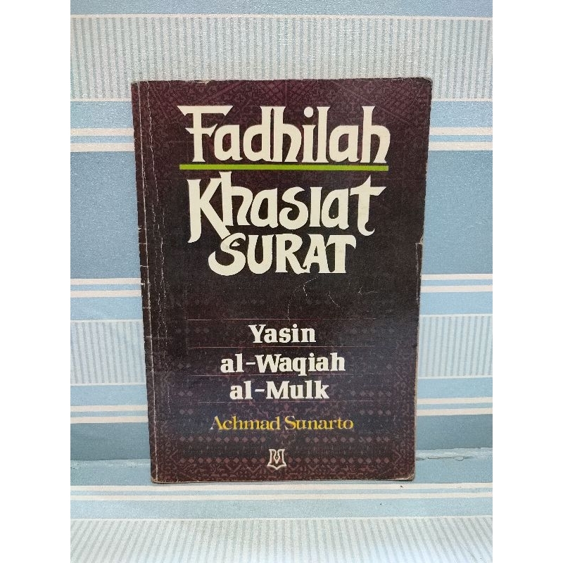 Buku fadhilah khasiat surat