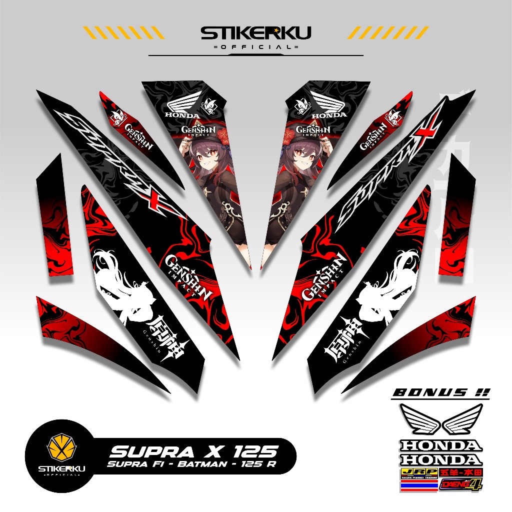 STRIPING SUPRA X 125 MOTIF X102 STIKER SUPRA BATMAN 125 2008 2013 STICKER WAVE 125 STIKERKU DECAL