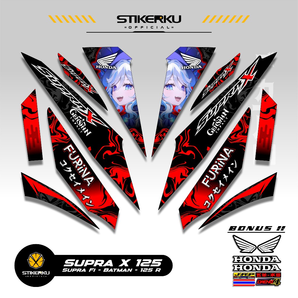 STRIPING SUPRA X 125 MOTIF X109 STIKER SUPRA BATMAN 125 2008 2013 STICKER WAVE 125 STIKERKU DECAL