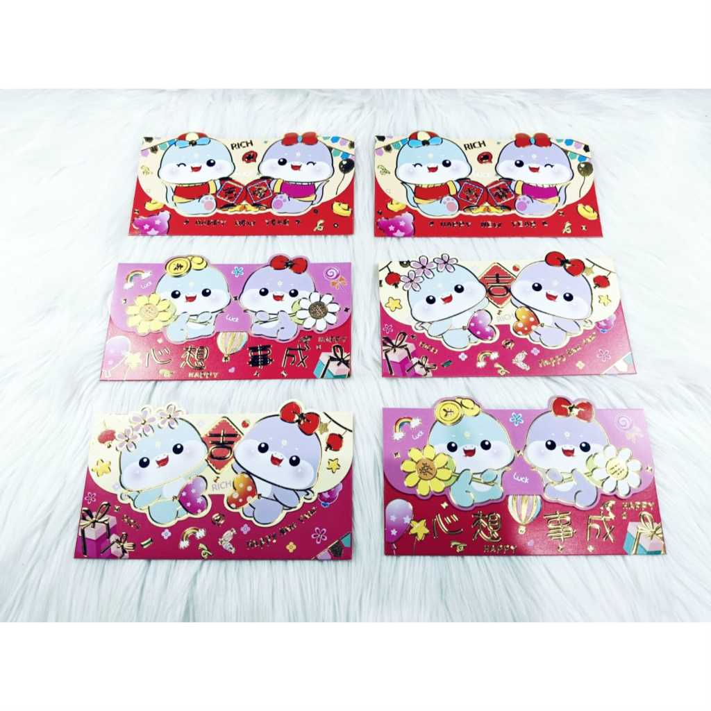 

Angpao Imlek Shio Ular 4054 Model Dompet Bahan Kertas Artpaper Tebal Import