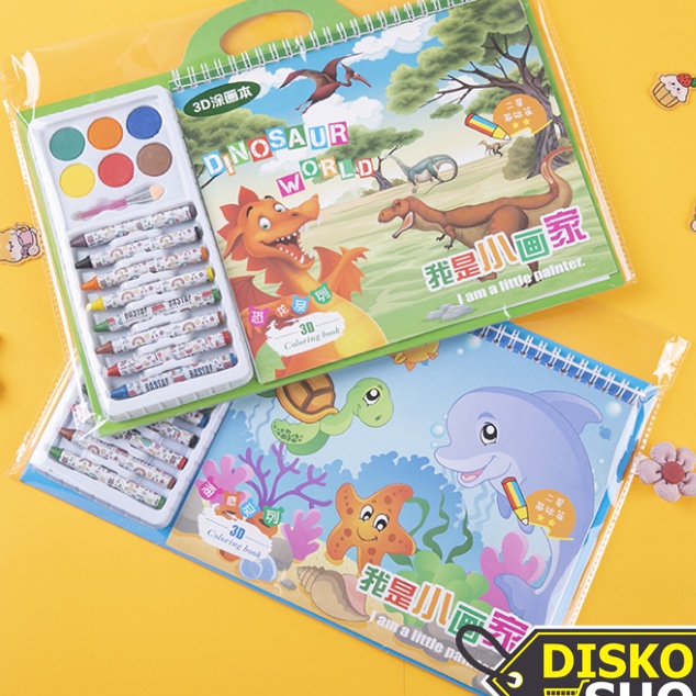 

HJ6 Shop S6151 3D Coloring Book Bundle Set 3D Coloring Book Buku Melukis Melatih Kemampuan Motorik Anak Set Peralatan Mewarnai dengan Crayon Cat Air