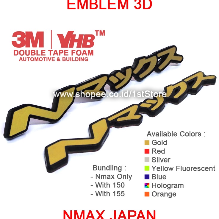 MURAH LEBAYYYY EMBLEM NMAX JAPAN 3D BADGE LOGO TIMBUL N MAX 15 155 JAPANESE JEPANG KANJI KATAKANA ST