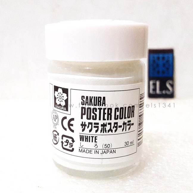 

Langka Sakura Poster Color 3 ML Cat Poster