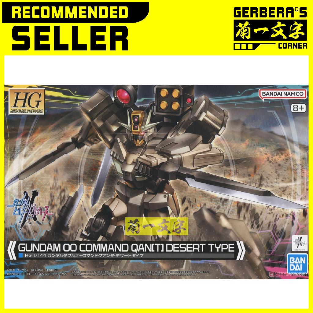 HG Gundam 00 Command QanT Desert Type HGBM 1/144 Bandai Original